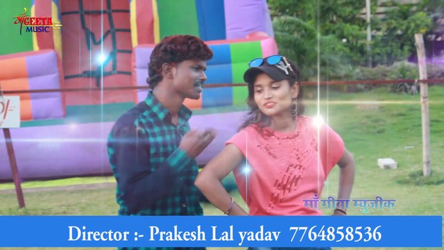 सिंगर किशोर बबुआ ll का सुपरहिट झूमर सॉन्ग लेजर लाइट मारे छोरी के छतिया पे