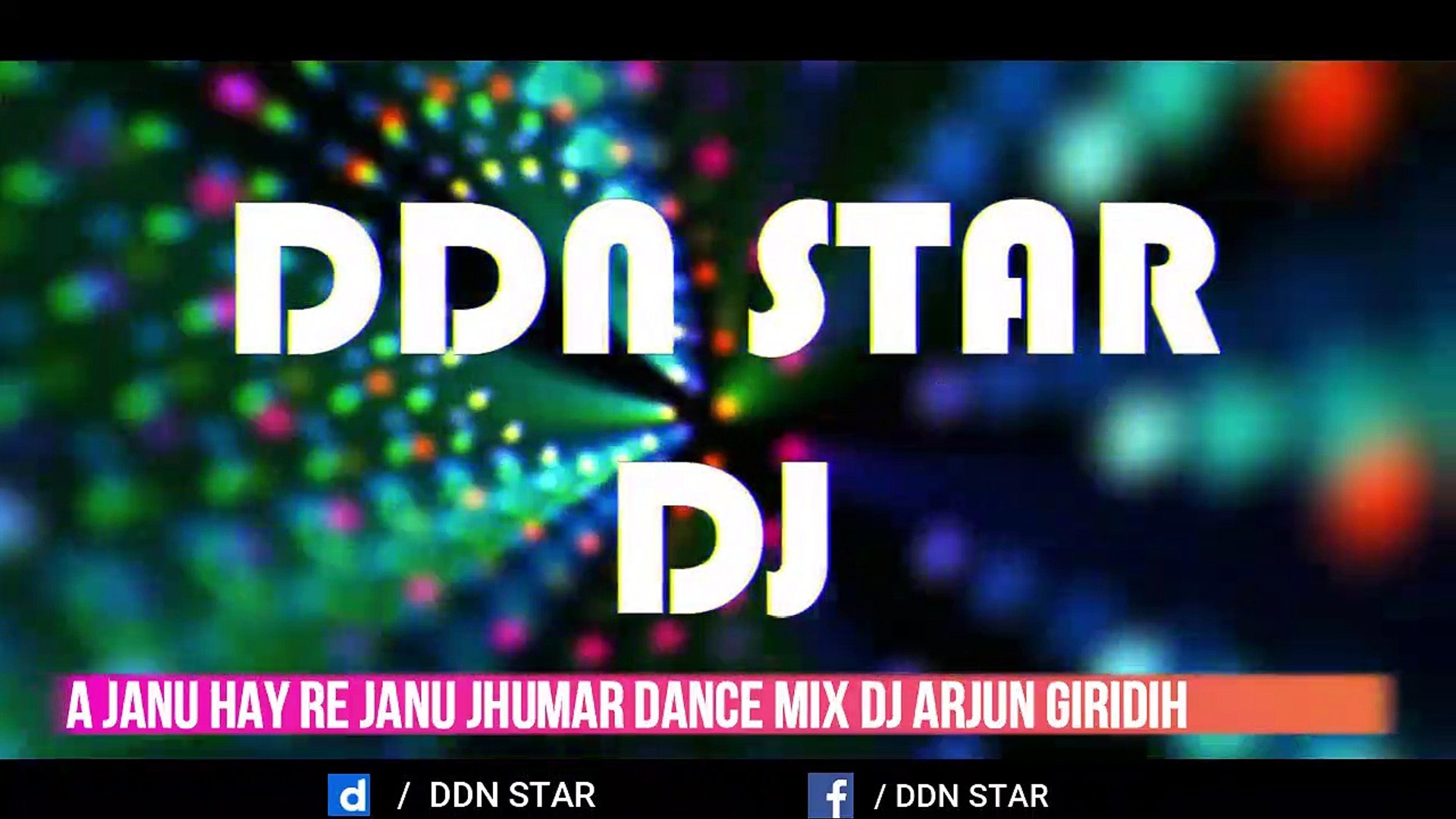 Dj jhumar gana hotsell