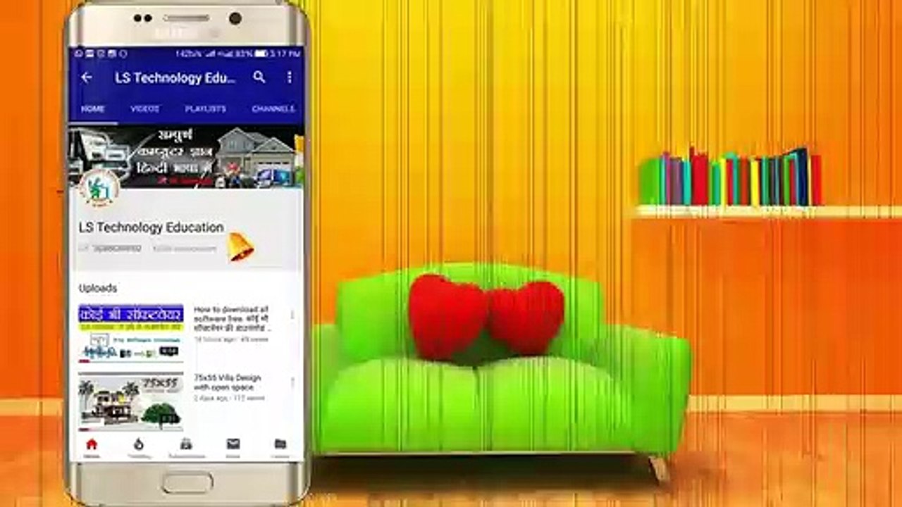 15x38 Feet Small Space Home Design Idea. उत्तर-पश्चिम मुखी घर का नक्शा।