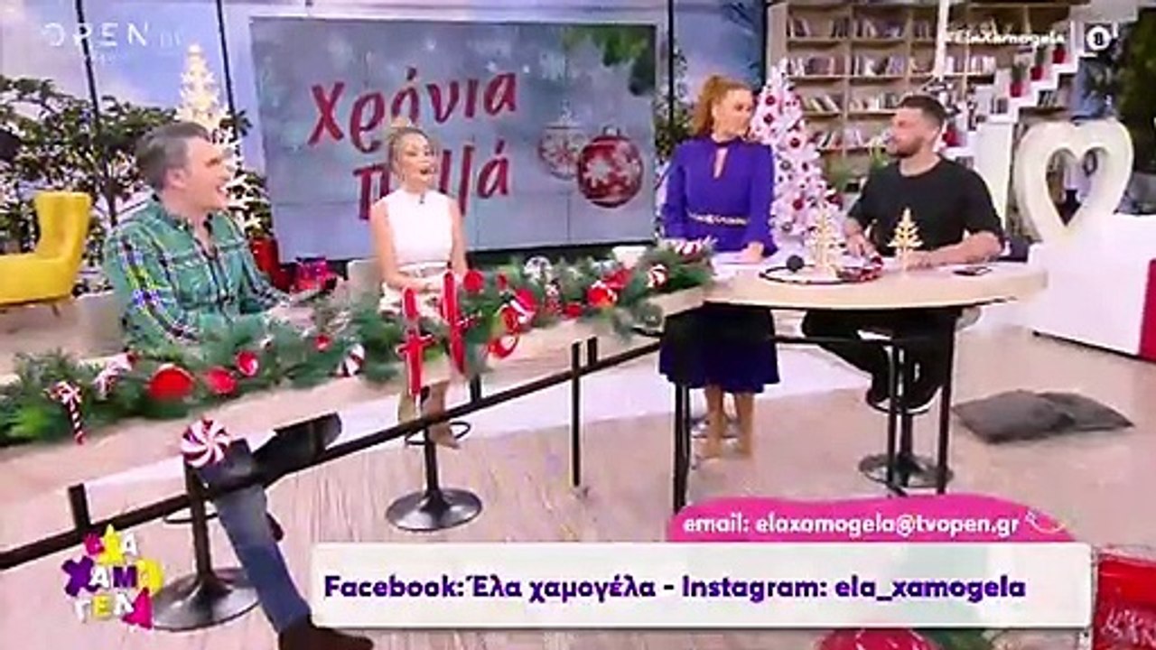 Σίσσυ Χρηστίδου: Το ταξίδι με τα παιδιά της στη...
