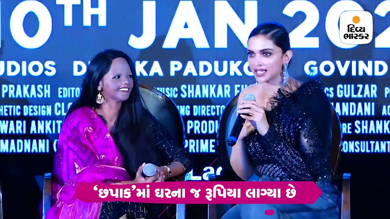 ‘છપાક’ફિલ્મમાં રણવીર સિંહના પૈસા લાગેલા છે, ભડકેલી દીપિકાએ જડબાતોડ જવાબ આપ્યો