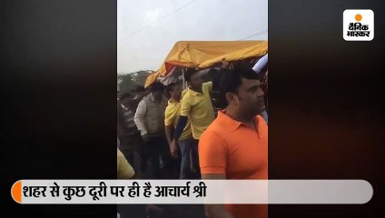 आचार्य विद्यासागर महाराज इंदौर में करेंगे मंगल प्रवेश