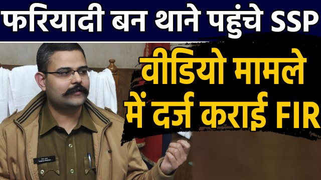 Noida SSP मामले ने पकड़ा तूल, 5 IPS Officers पर फंसाने का आरोप । वनइंडिया हिंदी