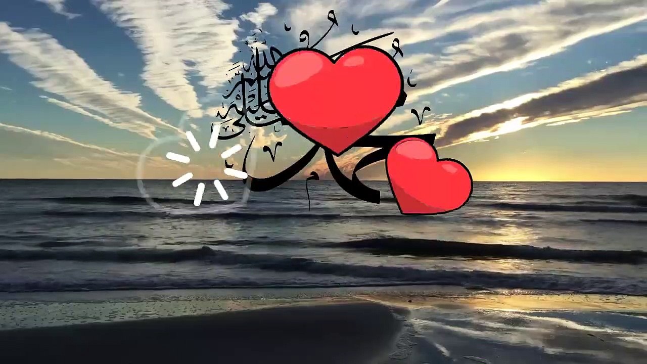 Arabic_naat_for_status | islamic_Arabi_whatsapp_status_naat_2020 | Islamic Arabic Whatsapp Status 2020 | New arabi Whatsapp Status, Best arabic whatsapp status, islamic whatsapp status, islamic whatsapp arabi status