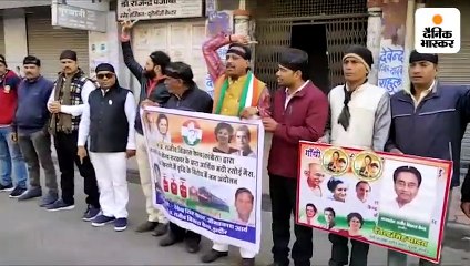 कांग्रेसियों ने रसोई गैस और रेल किराया बढ़ाने का विरोध किया