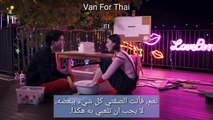 My Ambulance Ep 2 Part 3 | المسلسل التايلاندي إسعافي حلقة ٢ جزء ٣