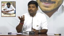 Boston Consulting Group Report : YSRCP MLA Gudivada Amarnath Reddy Reacts