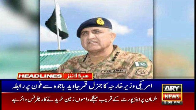 ARYNews Headlines | CJP Gulzar Ahmed visits Mazar e Quaid | 3PM | 4Jan 2020
