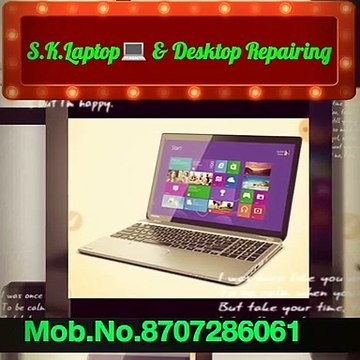 Best online shopping laptop shop. Online laptop best buying shop। सबसे सस्ता और अच्छा लैपटॉप लेने के लिए कौन सी दुकान अच्छी रहेगी देखें इस वीडियो में