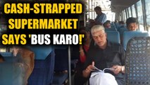 Minister forced to take the bus after supermarket refuses fuel on credit | Oneindia News