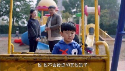 Best Get Going 33 Engsub-Indosub