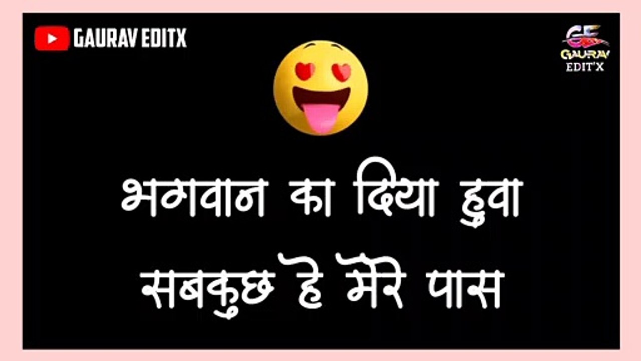 #Marathi_black_screen_status New marathi status Marathi dj remix status attitude marathi status