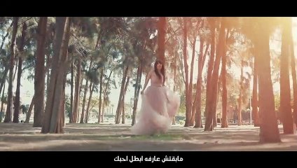Aya akil - Karhaha Sneny   كرهاها سنينى