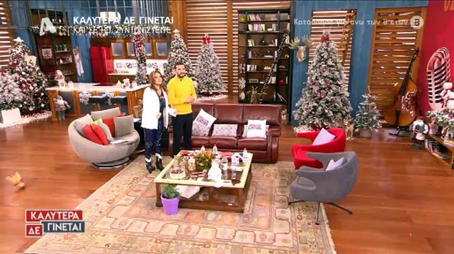 Ανδρέας Μικρούτσικος: Στο πλευρό του η Βόσσου – Οι πρώτες δηλώσεις για την κατάσταση της υγείας του