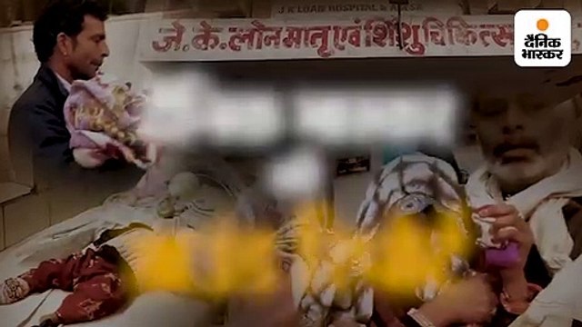 7 साल की मन्नतों के बाद घर में बेटा हुआ था, 24 घंटे भी जिंदा न रहा; शादी की सालगिरह से पहले ही खुशी मातम में बदली