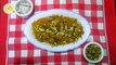 Seviyan Bananey Ka Tarika/ Seviyan Recipe | How to Make Vermicelli by Meerab's Kitchen