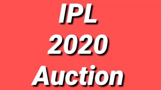 IPL 2020 Sold Player list | इस IPL में किस टीम ने किस प्लेयर को कितने में खरीदा देखिए पुरी लिस्ट ।