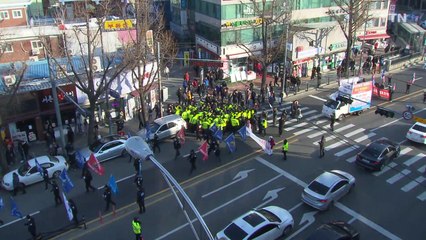새해에도 도심 곳곳 집회...靑 주변 '충돌'도 / YTN