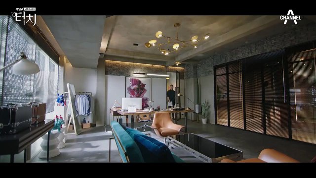 주상욱 다시 만난 김보라! 수정 메이크업을 한 이유를 말하다