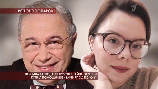 Пусть говорят (04.01.2020)