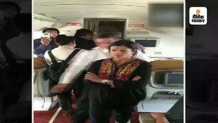 विमान लेट हुआ तो यात्रियों ने क्रू मेंबर्स के साथ मारपीट की
