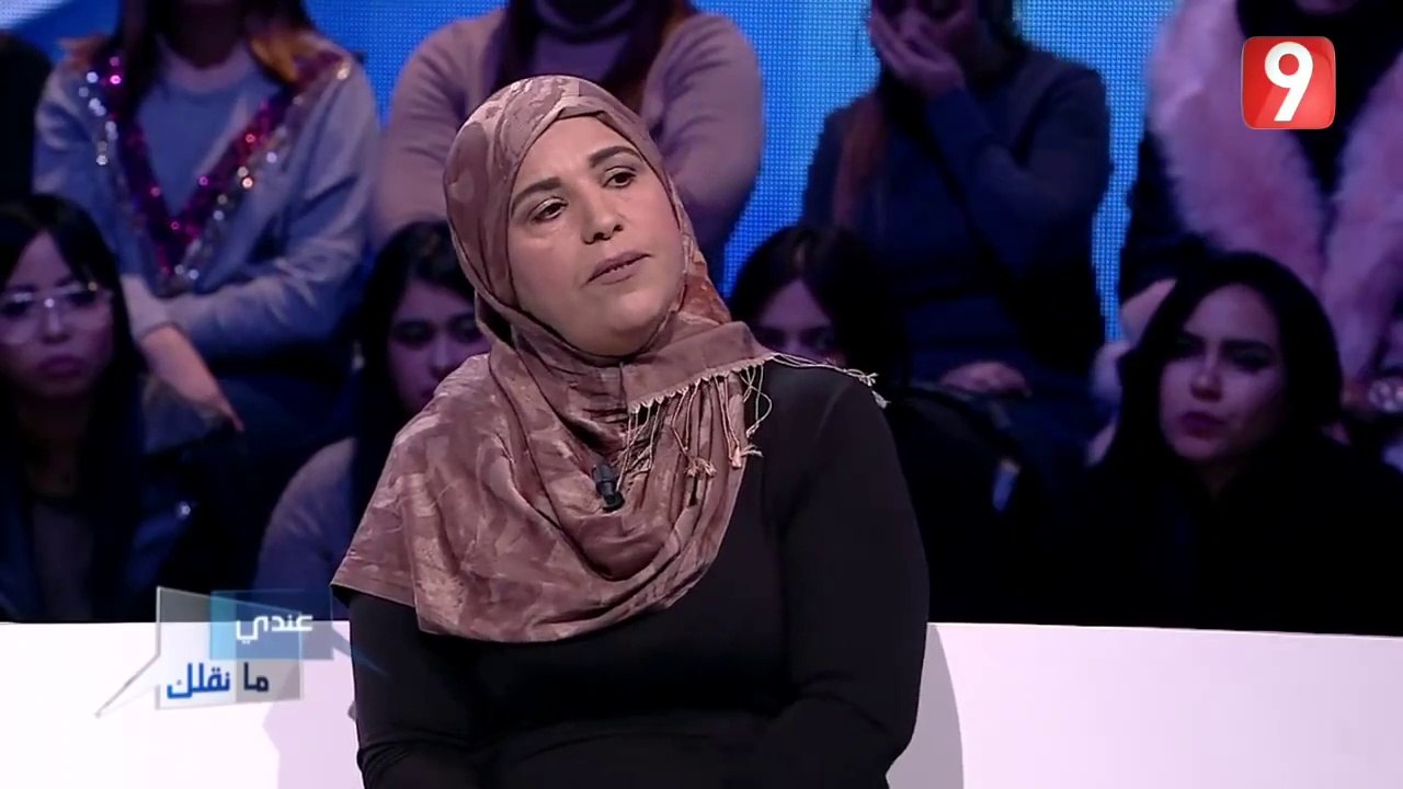 Andi mankolek EP 12 , 03/01/2020 partie 03,