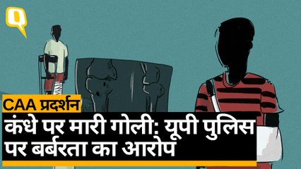 कानपुर में CAA पर हिंसा: किसी को गोली मारी, किसी को घर में घुसकर किया गिरफ्तार