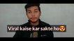 Tiktok Video Viral Kaise Kare | how to viral any video | how to viral tiktok video