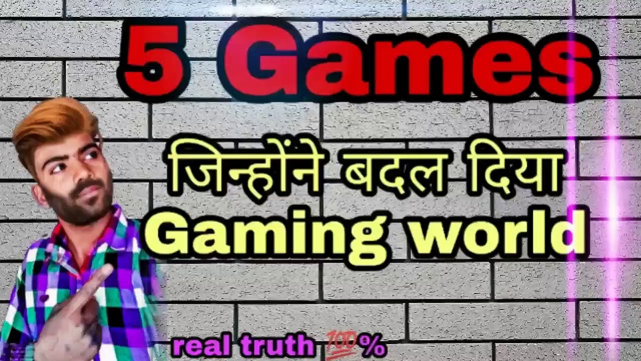 5 games जिन्होंने बदला gaming world _ latest updates _ best android mobile games_