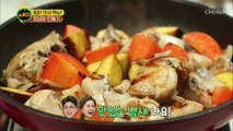 찜닭 마법의 재료 ‘이것’을 넣는 이유?