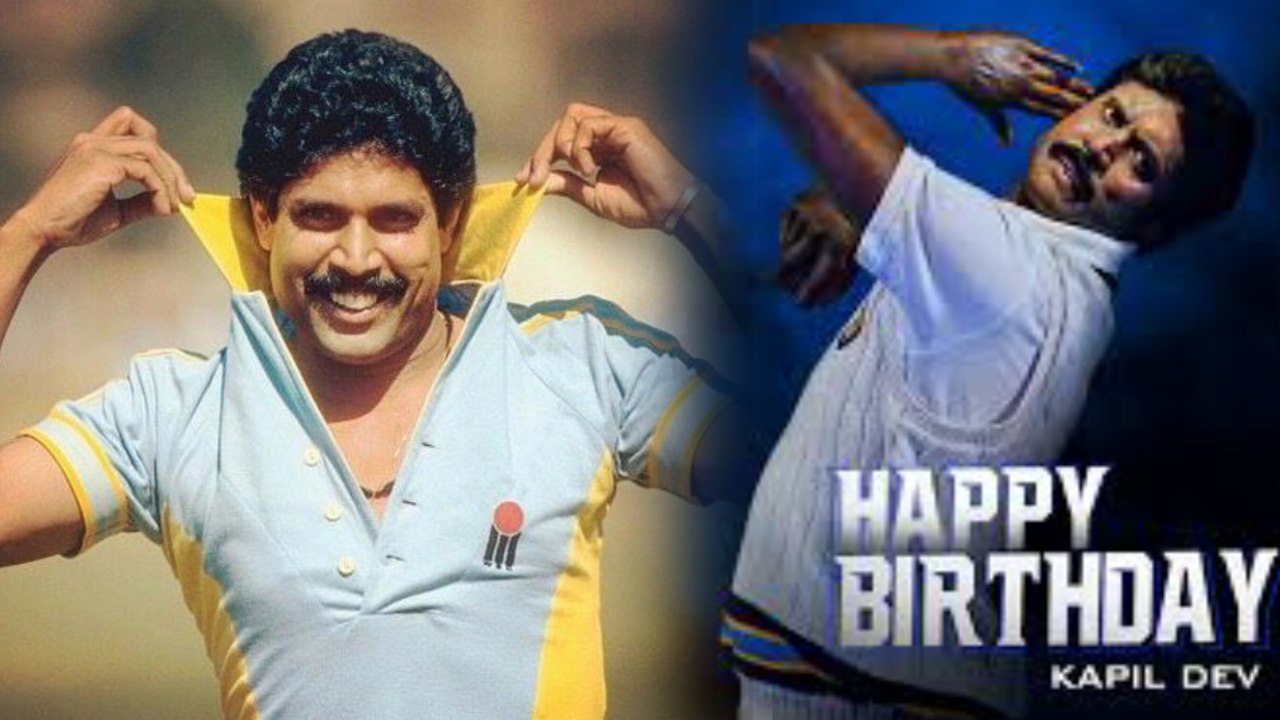 Happy Birthday Kapil Dev | Facts about Kapil Dev