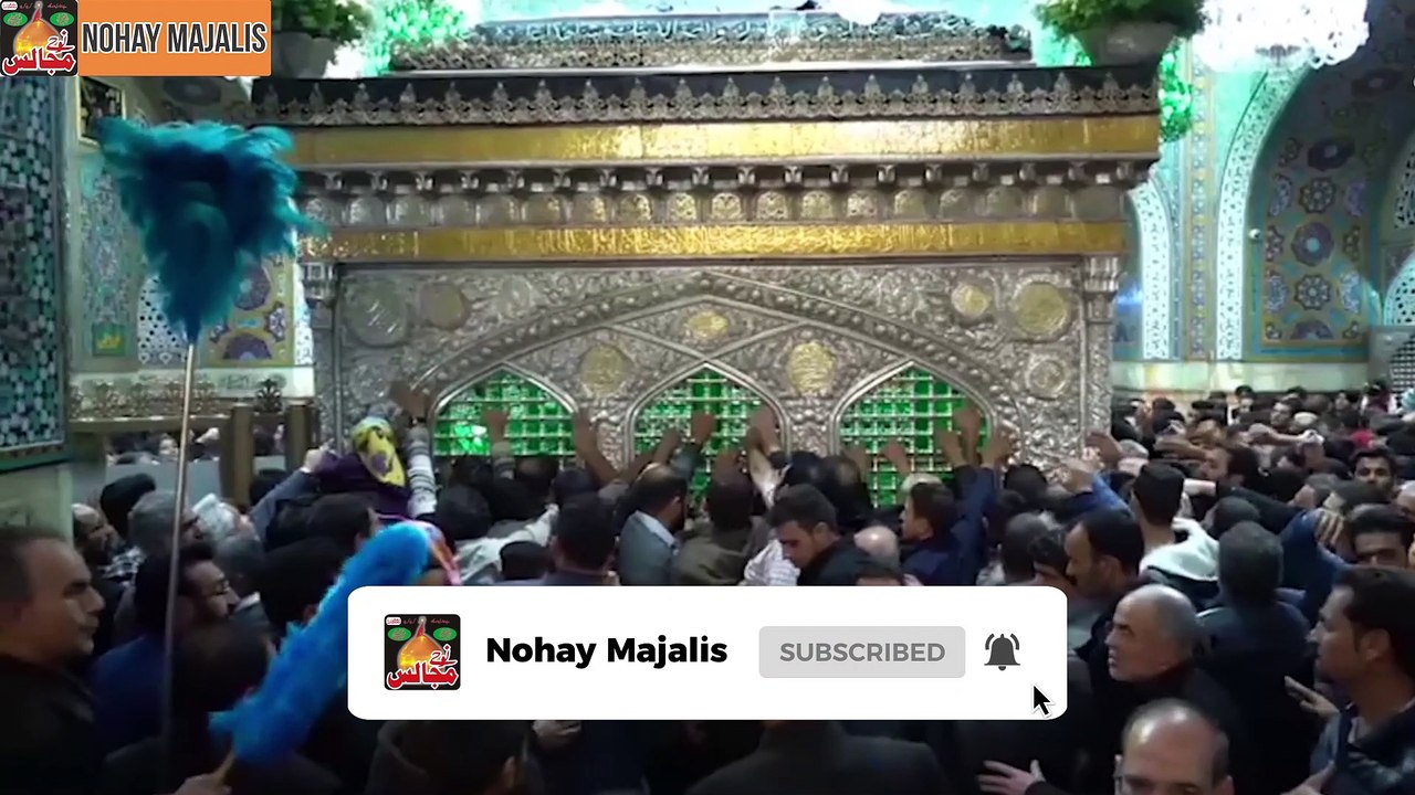 Imam Ali as Ka Zameen Keh Andar Janey Ka Waqia | Allama Syed Nusrat Abbas Bukhari