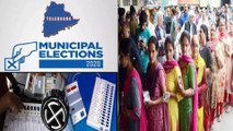 Telangana Municipal Election Reservations Gazette Notification Issued || Oneindia Telugu