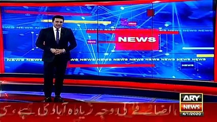 کراچی، اسٹریٹ کرمنل قرار دے کر 2 بھائیوں پر شہریوں کا تشدد