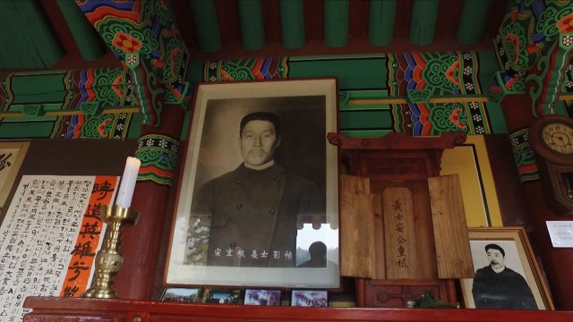 안중근 의사 순국 110년...'해동사' 방문의 해! / YTN