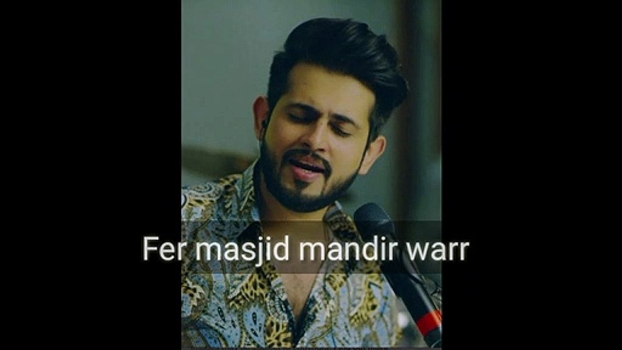 Qalam e ilm sarmad qadeer lyrics