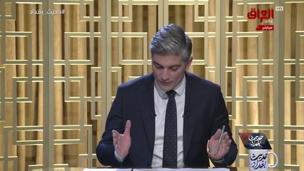 الفنان باسم الطيب الجيل العراقي الحالي حقق انتصارات بنسبة 100%