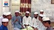 Teaching surah aala in beautifull voice-- part 3 by QARI HAMMAD ULLAH SAJID - YouTube
