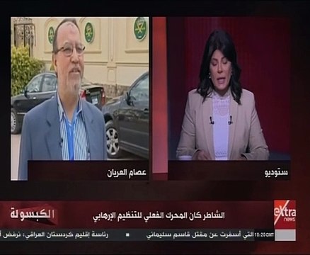 فيديو مسرب لنائب مرشد الإخوان يعترف فيه بلقائه مع كاتب يهودى أمريكى