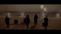 周杰倫 Jay Chou【我是如此相信 I Truly Believe】(電影天火主題曲) Official MV