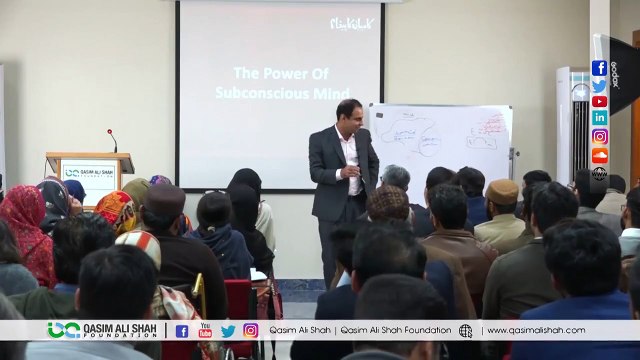 5 rule to control your mind|Qasim Ali Shah