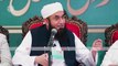 Jummay Ke Din Duaon Ki Qabooliat - Molana Tariq Jameel Latest Bayan 1st November 2018 - YouTube