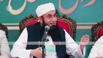 Jummay Ke Din Duaon Ki Qabooliat - Molana Tariq Jameel Latest Bayan 1st November 2018 - YouTube