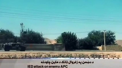 ایرانی جنرل سلیمانی پر میزائل حملے کی ویڈیو