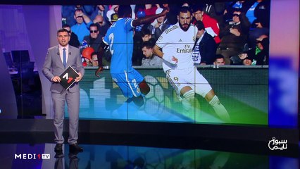 سبور تايم: السبت 04 يناير 2020 - 04/01/2020