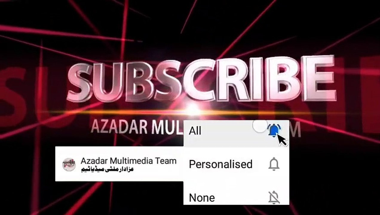 SUBSCRIBE AZADAR MULTIMEDIA TEAM