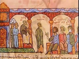 The History Of Orthodox Christianity Part 2(5)