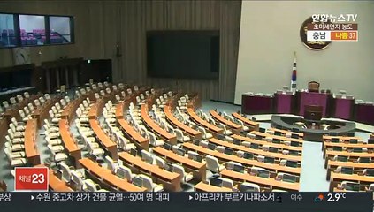 "미래비전" vs "정권심판"…150석 확보 전쟁