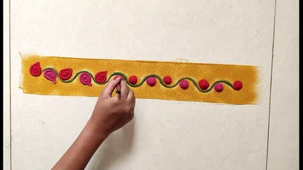 Beautiful Border Rangoli design | Border kolam  | Easy Border Muggulu