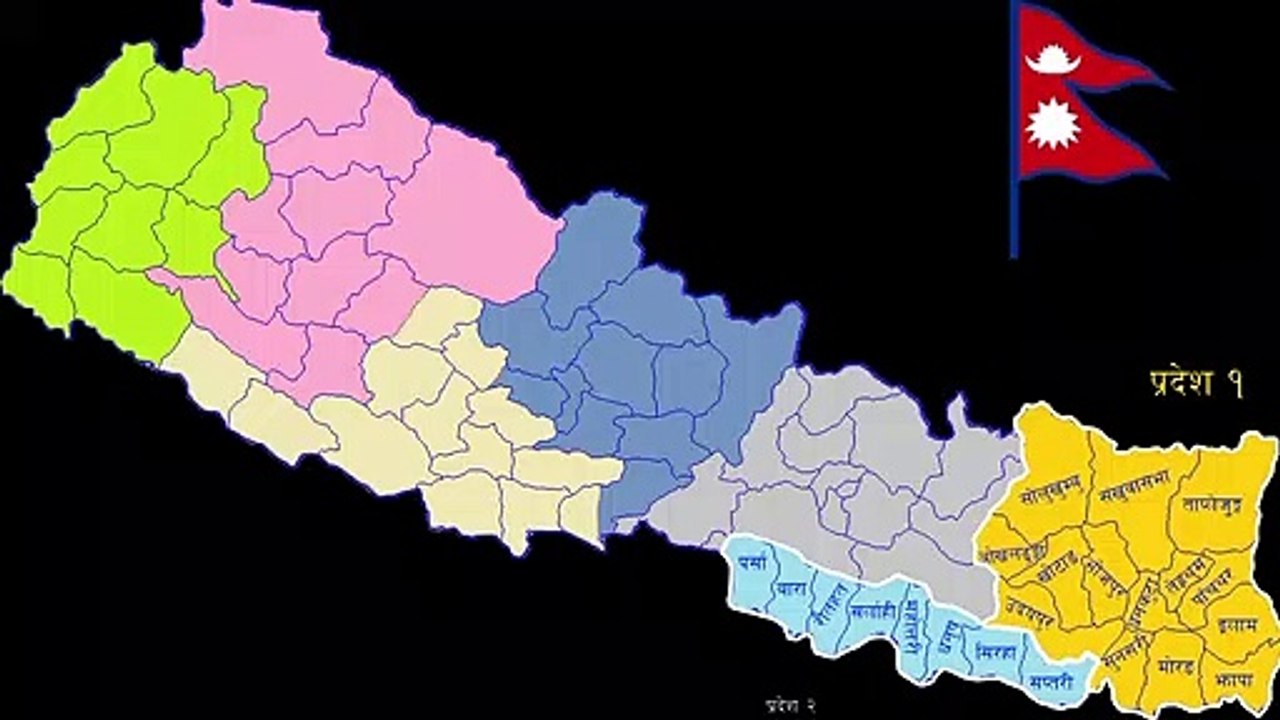 7 State of Nepal Federal Democratic Republic सङ्घीय लोकतान्त्रिक गणतन्त्र नेपाल